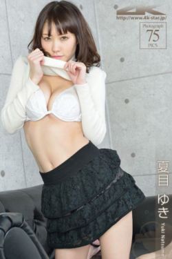 男女扒开双腿猛进入